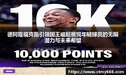 BB贝博登录入口