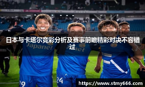 BB贝博登录入口